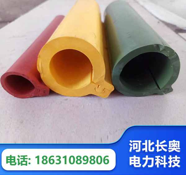 大庆绝缘护套